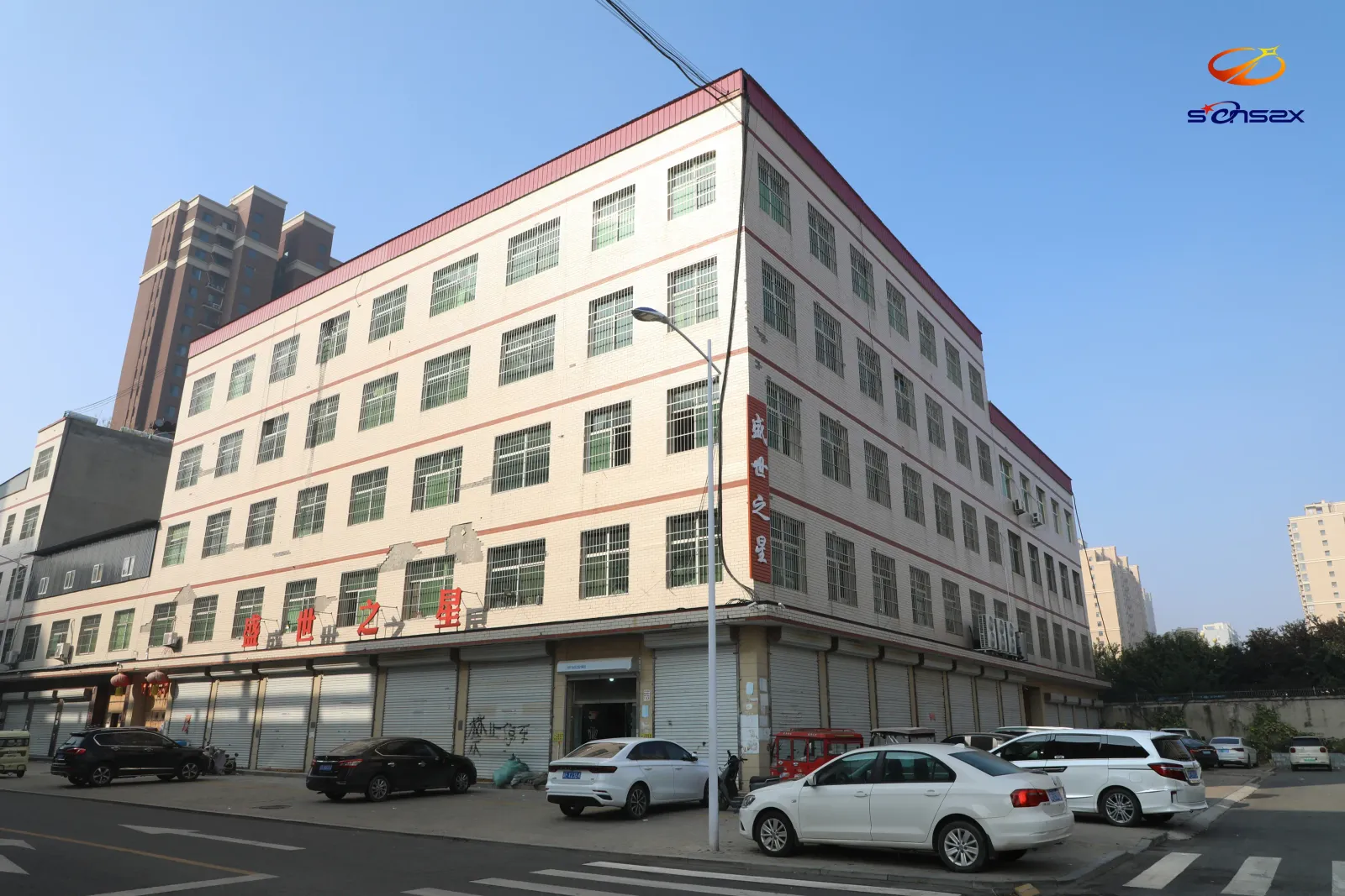 Senszx bag factory building No.2, Baigou, Hebei Province, China
